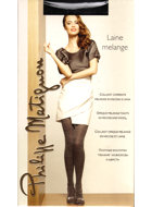 Philippe Matignon Laine Melange